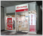 ドコモショップ秋葉原UDX店