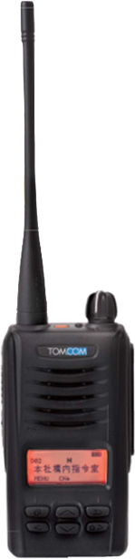 TM-K3210C簡易無線機