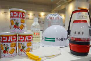 防災体験コーナー