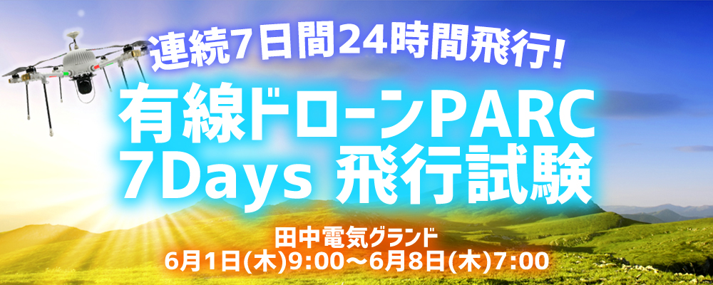 7daysPARC