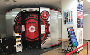 イオン新潟東店 運営方法