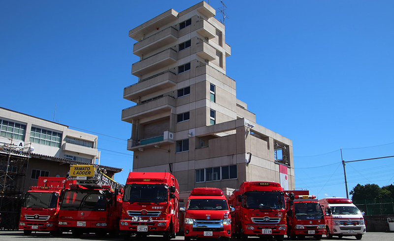 神奈川県大和市消防署様