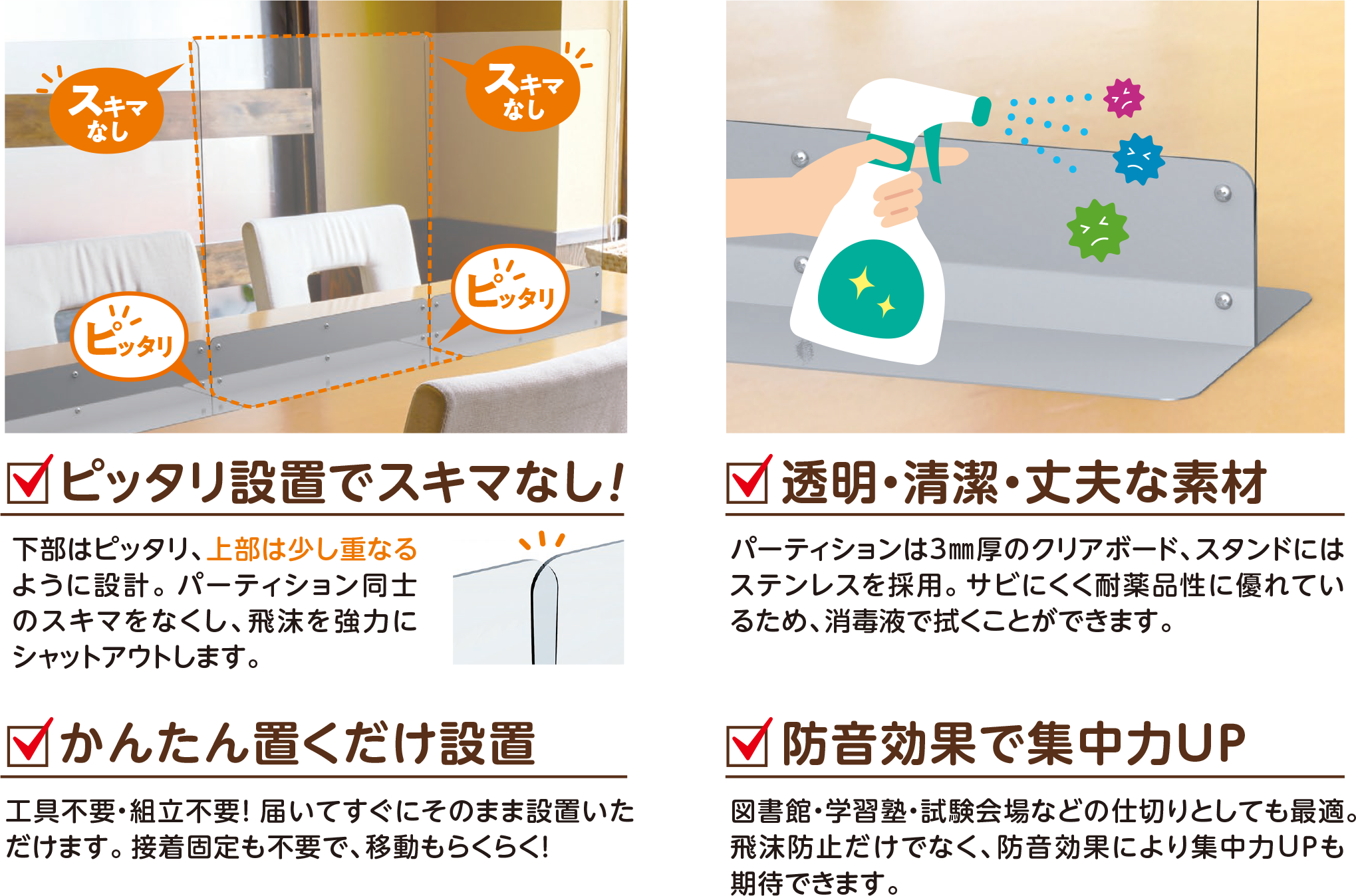 スクラップブッキング 無料素材 透明なpng画像の天国 スクラップブッキング 無料素材 透明なpng画像の天国