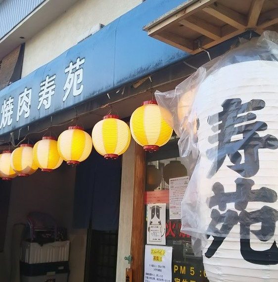 大人気グルメドラマのガーリックハラミ