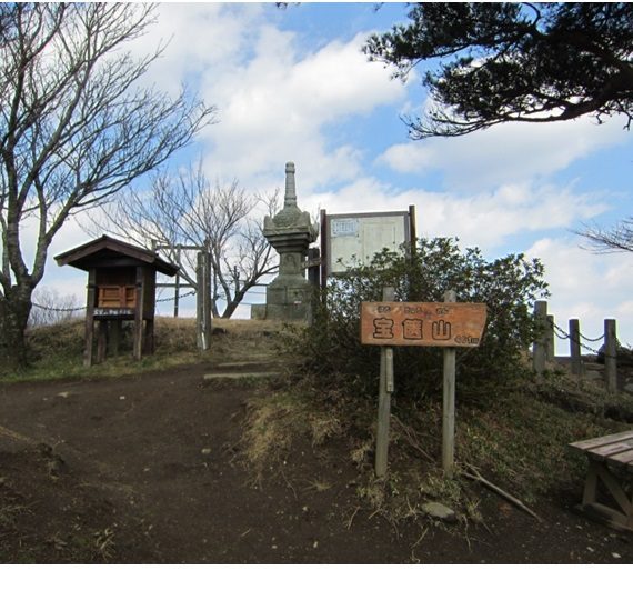 宝篋山（ほうきょうさん）での無線設置工事