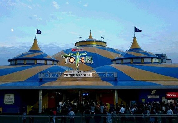 シルク・ドゥ・ソレイユ