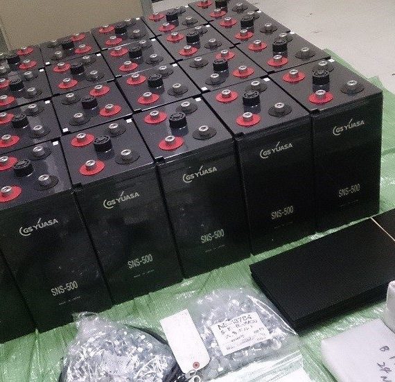 1個35kg以上！？