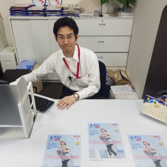 ドコモショップのお仕事