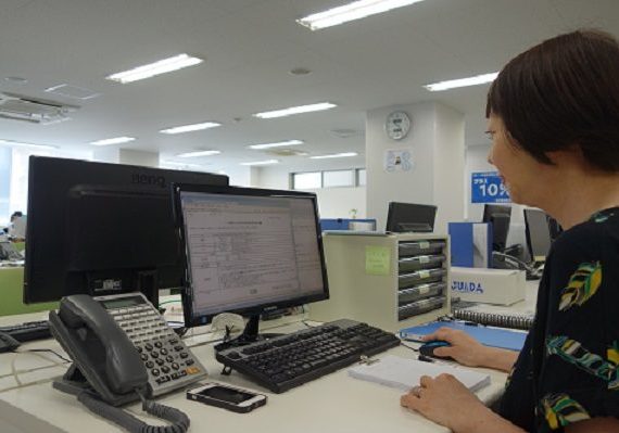 入札参加資格審査とは？