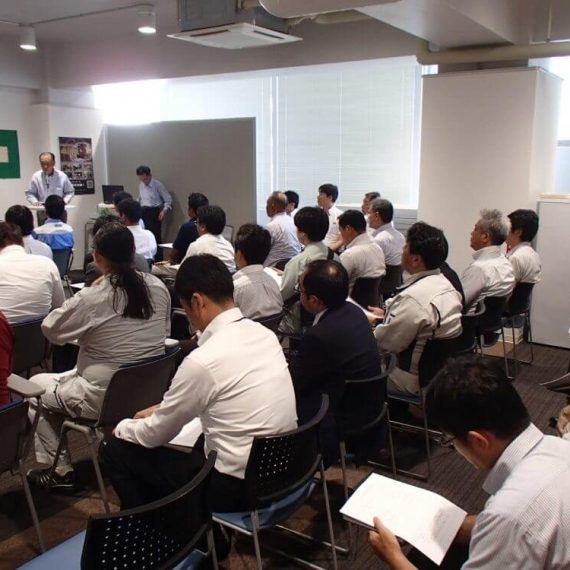 安全と安心をめざして、安全衛生協議会報告