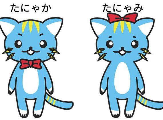 業務支援のお仕事！