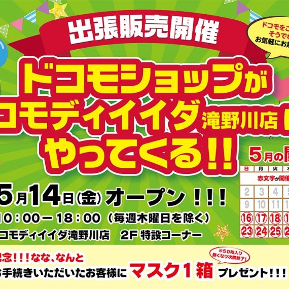 毎日お弁当作りは大変です。