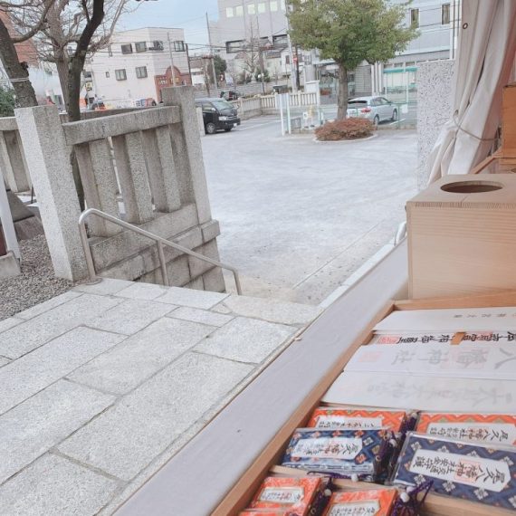 私の2022年の目標