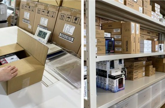 【通販】さまざまな製品を取り扱っております！