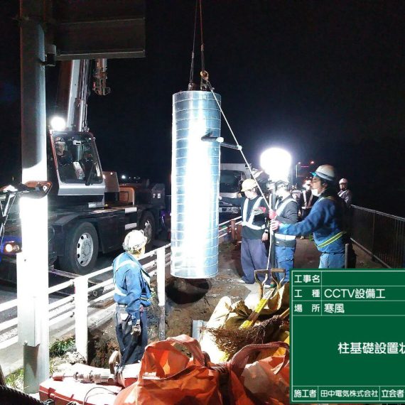 日々の緊張から解放されました！