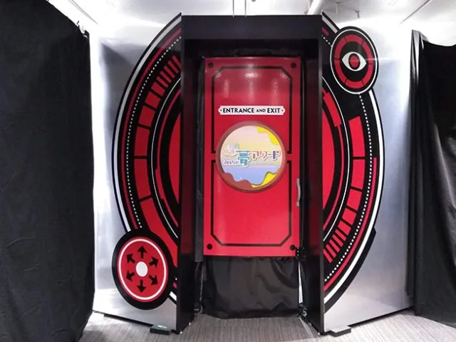 九州朝日放送様