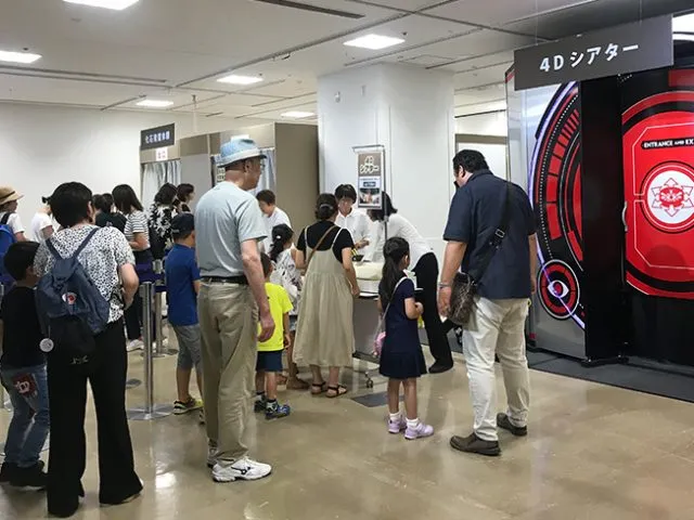 京成百貨店様
