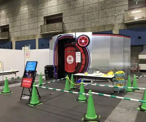 コンベックス岡山様