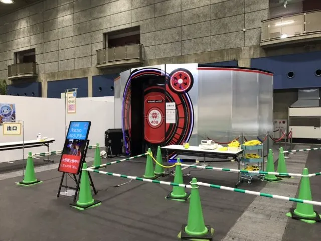 コンベックス岡山様