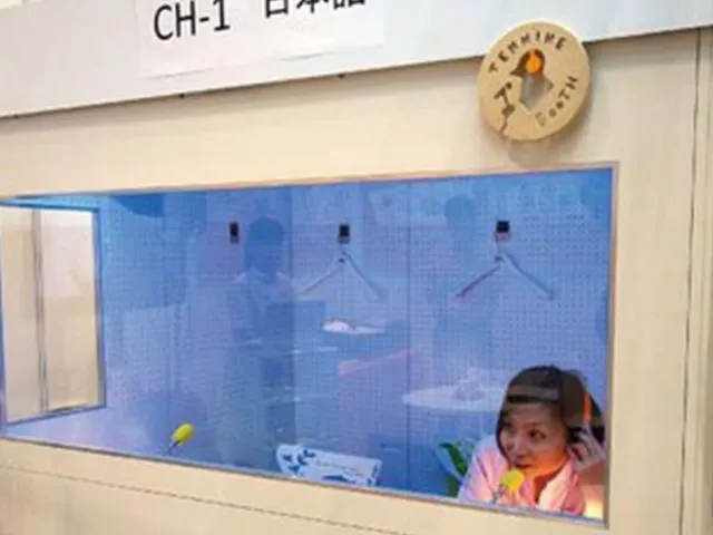 株式会社テンナイン・コミュニケーション様