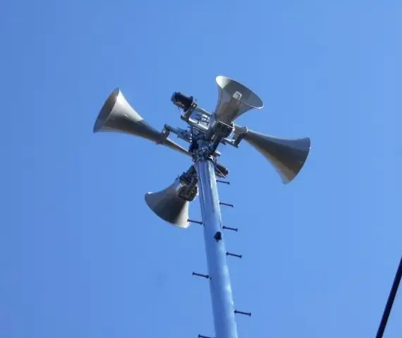 茨城県つくば市役所様