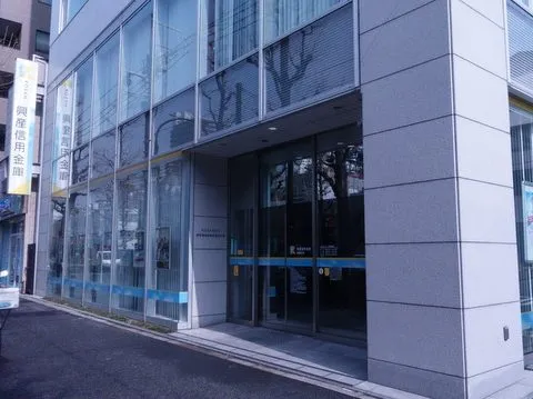 興産信用金庫様