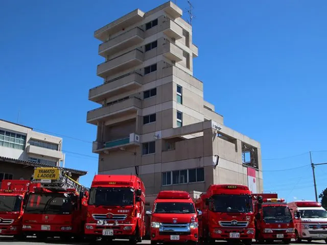神奈川県大和市消防署様