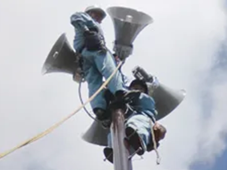 防災行政無線（同報系）デジタル化整備工事 E区