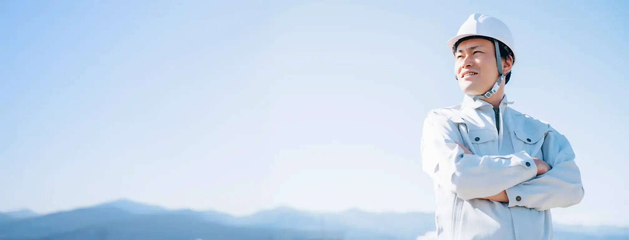 実験試験局の登録点検