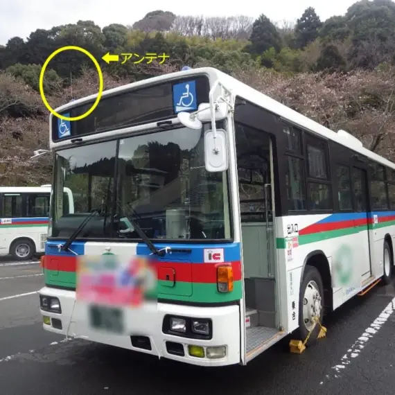 バスナビゲーションシステム