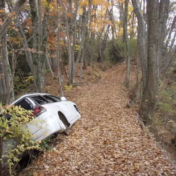 TANAKA DENKI ADVENTURE