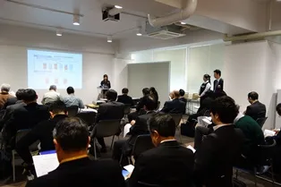 ご参加いただき、ありがとうございました！！