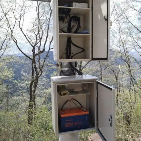 無線遠隔制御システム