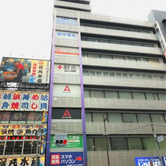 採用活動の準備を始めています