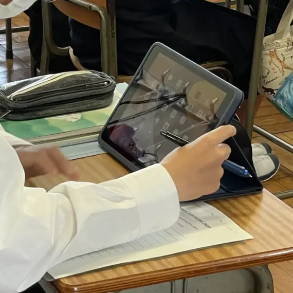 エデュケーションチームのご紹介