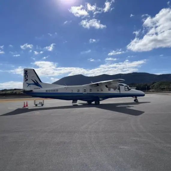 新島に行ってきました！