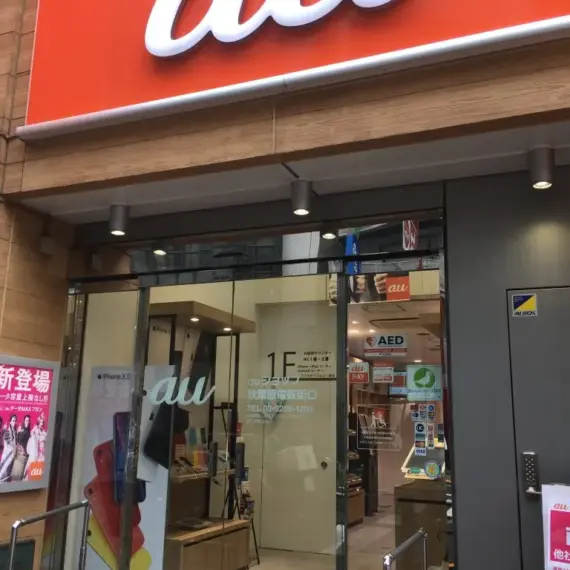 楽しく過ごしています！