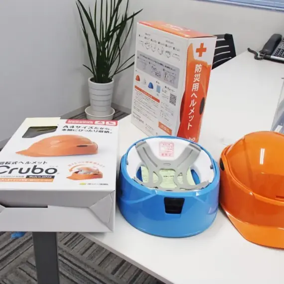 災害に備え、防災の見直し