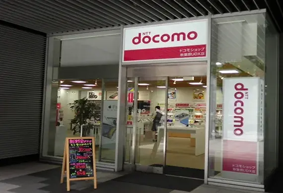 ドコモショップのお仕事