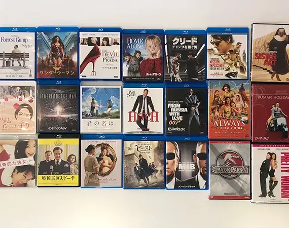 映画をみよう！