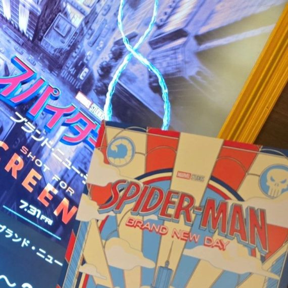 映画好きの方！必見です！