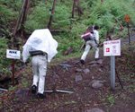 登山開始