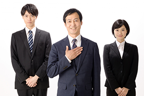 募集職種