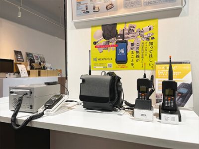 無線機