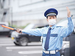 警備業